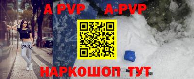 jwh Заволжье