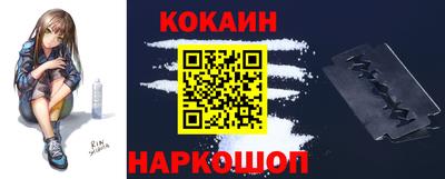 jwh Заволжье