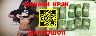 jwh Заволжье