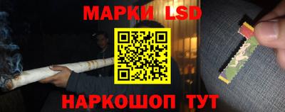 COCAINE Заводоуковск