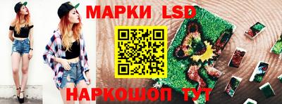 jwh Заволжье