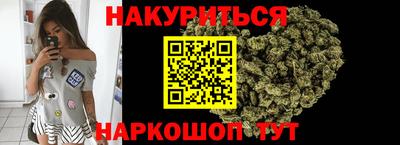 COCAINE Заводоуковск