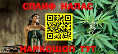 jwh Заволжье