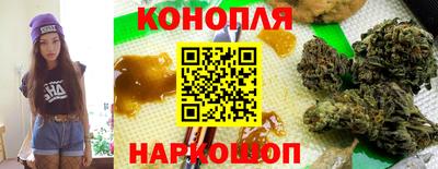 COCAINE Заводоуковск
