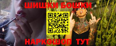 COCAINE Заводоуковск