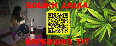 COCAINE Заводоуковск