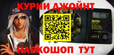 соль ск Жуковский