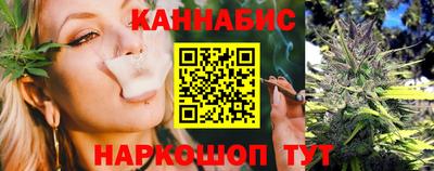 COCAINE Заводоуковск