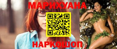 COCAINE Заводоуковск