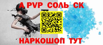 jwh Заволжье