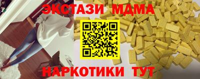jwh Заволжье