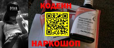 соль ск Жуковский