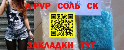 jwh Заволжье