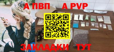 jwh Заволжье