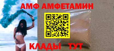 jwh Заволжье