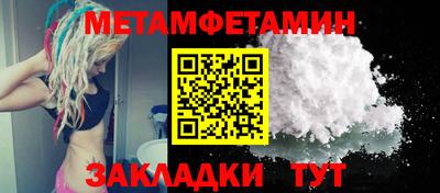 jwh Заволжье