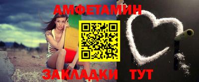 jwh Заволжье