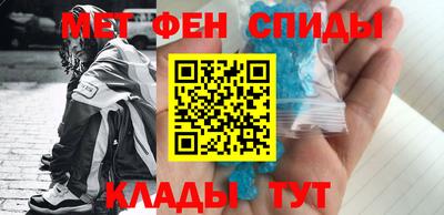 COCAINE Заводоуковск