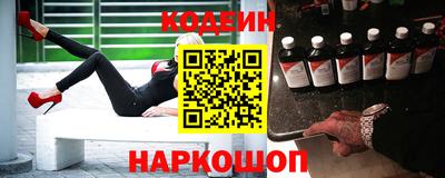 соль ск Жуковский