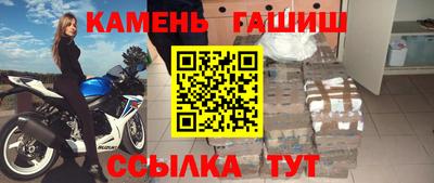 jwh Заволжье