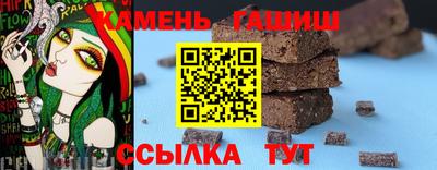 соль ск Жуковский