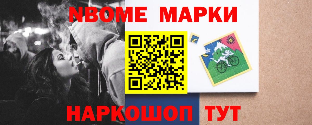 ЛСД экстази кислота  hydra ссылки  Кунгур  Вход с VPN 